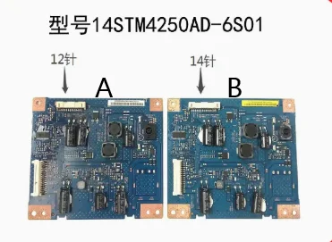 Original RKDL-42W700B/55W800B TV constant current board 14STM4250AD-6S01