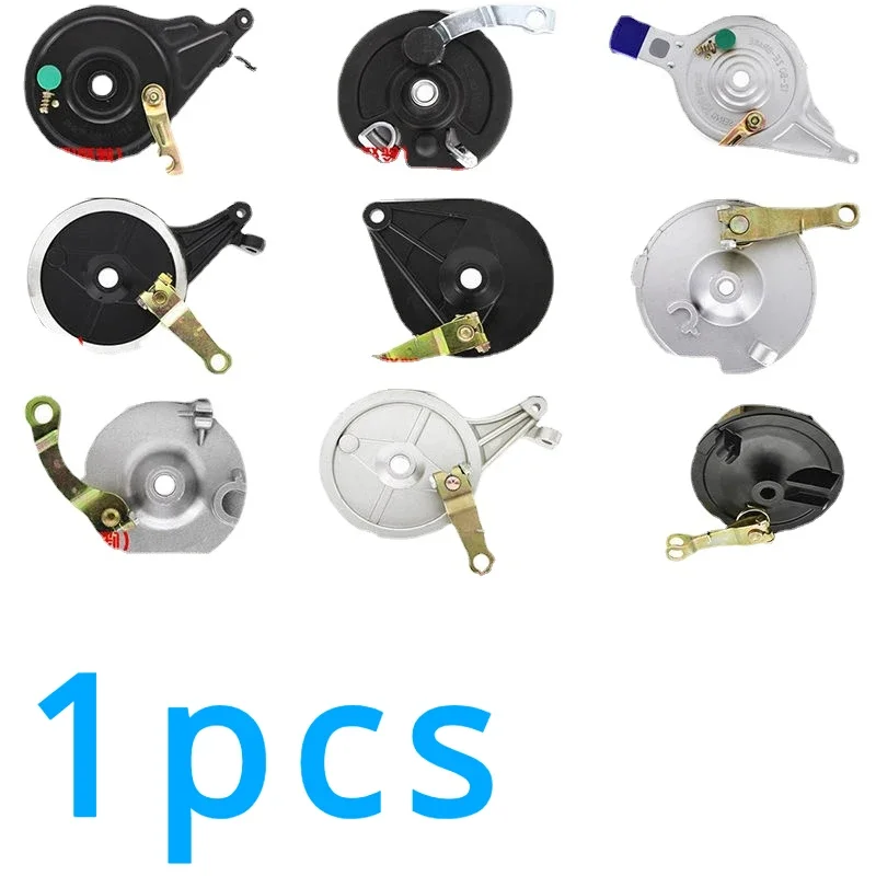 After Modification Accessories Drum Brake Assembly Three Wheeled Electric Vehicle Disc Brake Drum,Brake Pads,Disc Brake Device