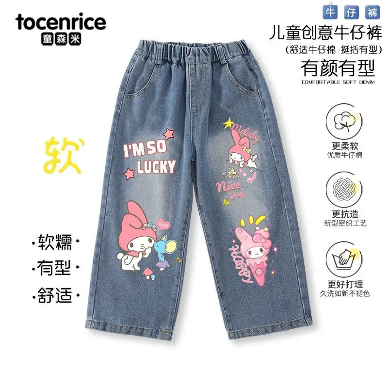 Angel girls jeans spring and autumn new princess foreign fashionable wide-leg pants children's Korean version of spring pants