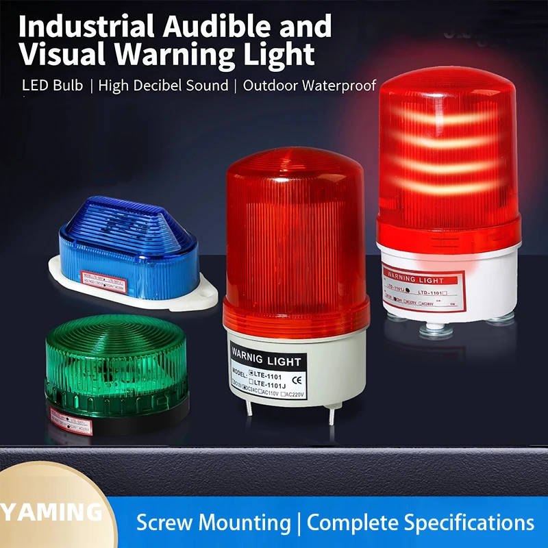 

LTE-5051/3051 Маленькая стробоскопическая сигнальная лампа Звуковая и световая сигнализация Светодиодная сигнализация Устойчивая/мигающая вспышка