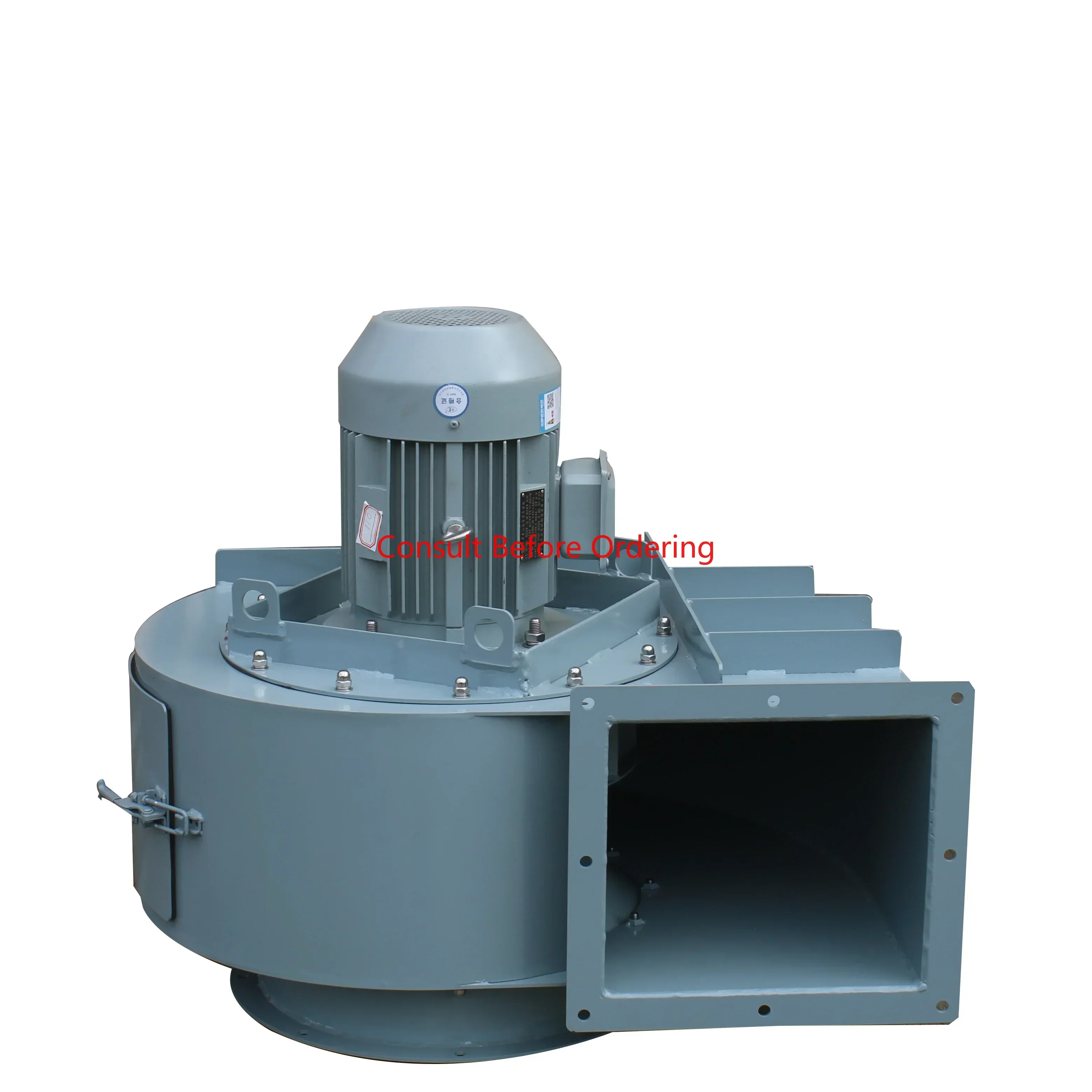 

380V Is Suitable For Factory Ventilation Exhaust Spraying Industry Efficient Blower Centrifugal Fan