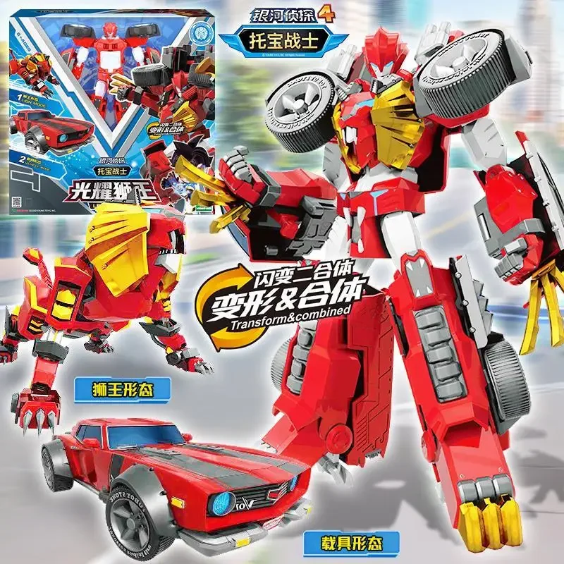 2 IN 1 Tobot GD Cyclone Hawk Transforming Robot to Vehicle Toy Korea Cartoon Brothers Anime Tobot Transformation Car Toys