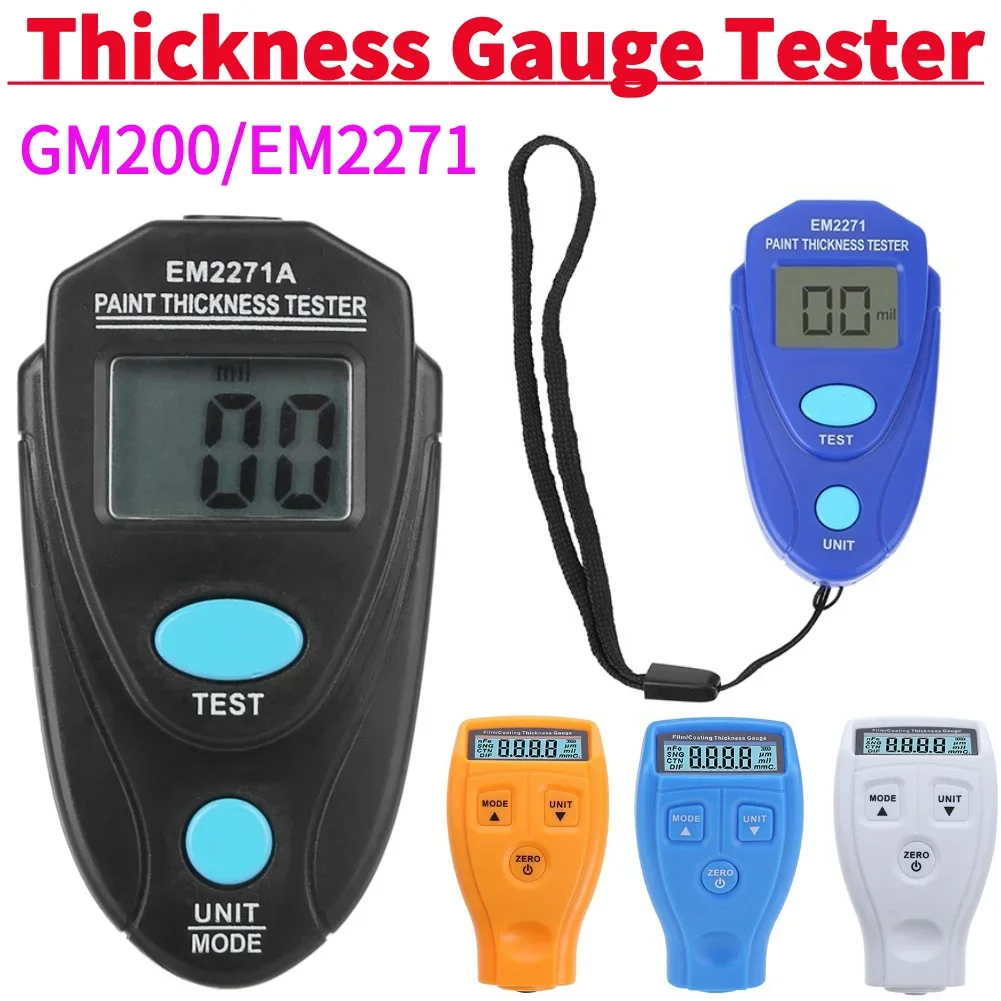 EM2271A Digital Mini Thickness Gauge Car Paint Film Tester Coating Meter Electric Manual Tool Ultra-precise Fe/NFe 0.1-2mm