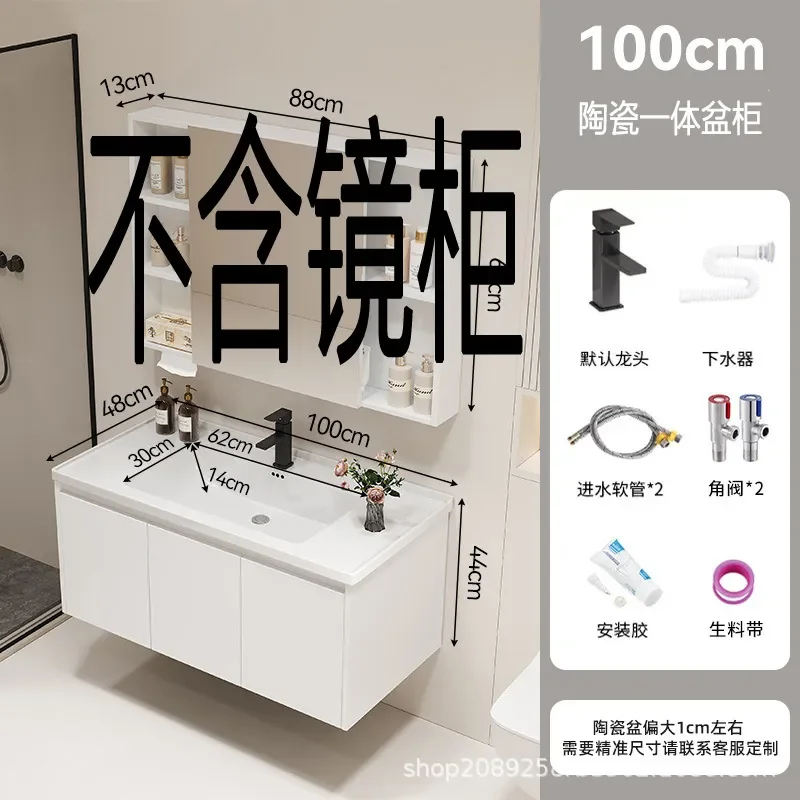 Ceramic Integrated Basin Bathroom Cabinet Vanity Unit with Sink Single Main Storage Cabinet for Toilet Washroom Face Washing