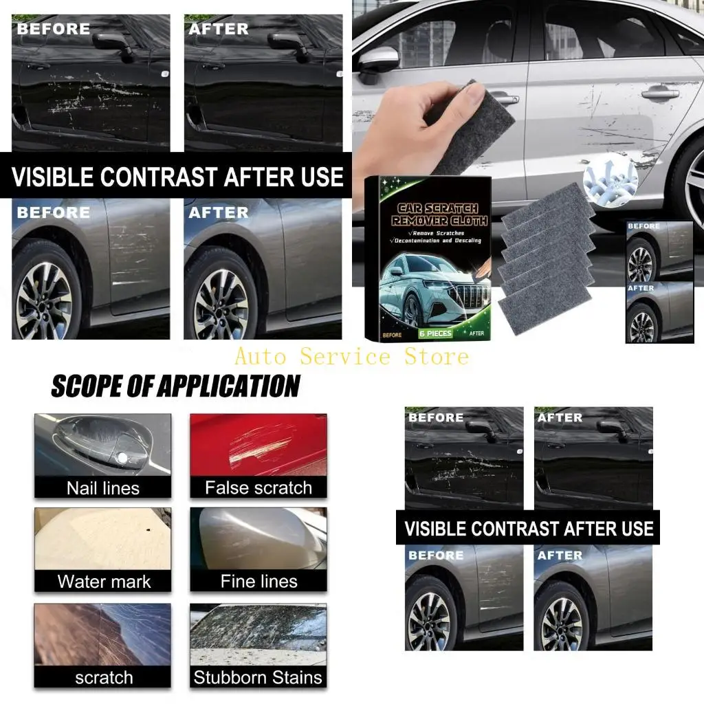 

462A обновленная маленькая блестящая ткань для ремонта царапин автомобиля, многофункциональная маленькая ткань, ткань для для