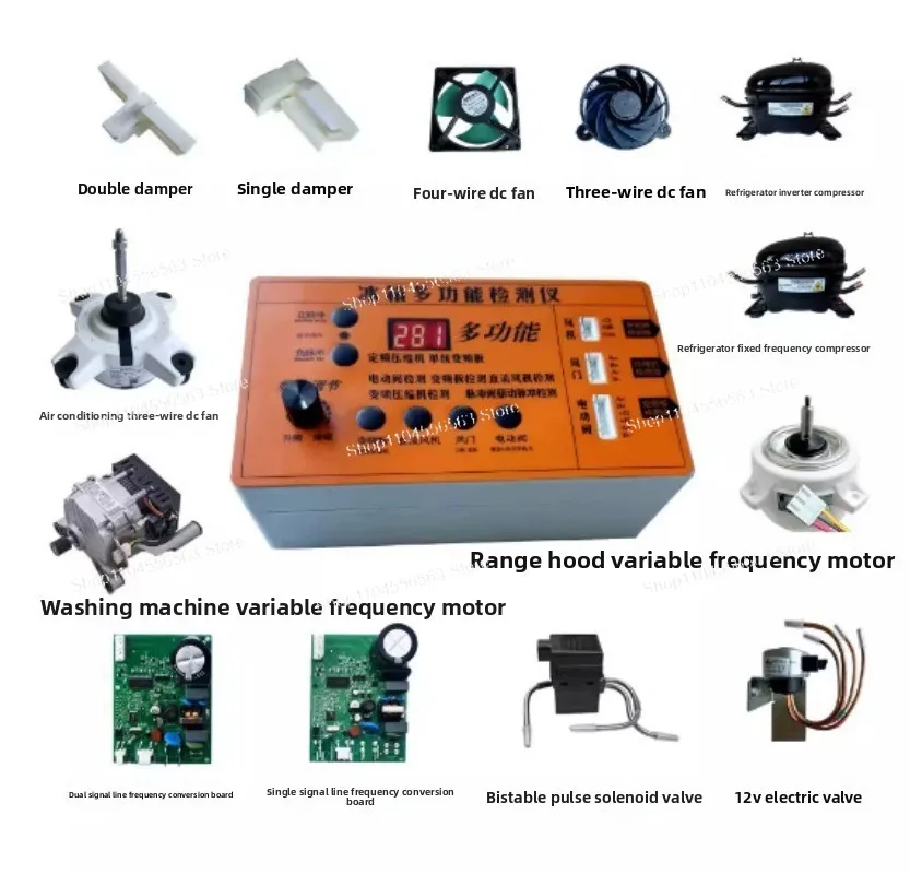 Refrigerator Inverter Board, Compressor, Solenoid Valve, Fan, Damper, Electric Valve, Inspection Tester, Fault Tool