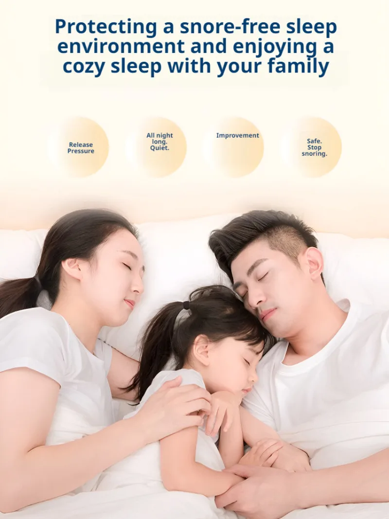 رذاذ الوقاية من الشخير للشخير ، جهاز النوم السائل ، بخاخ الشخير اللطيف ، وقف الشخير ، المساعدة على النوم