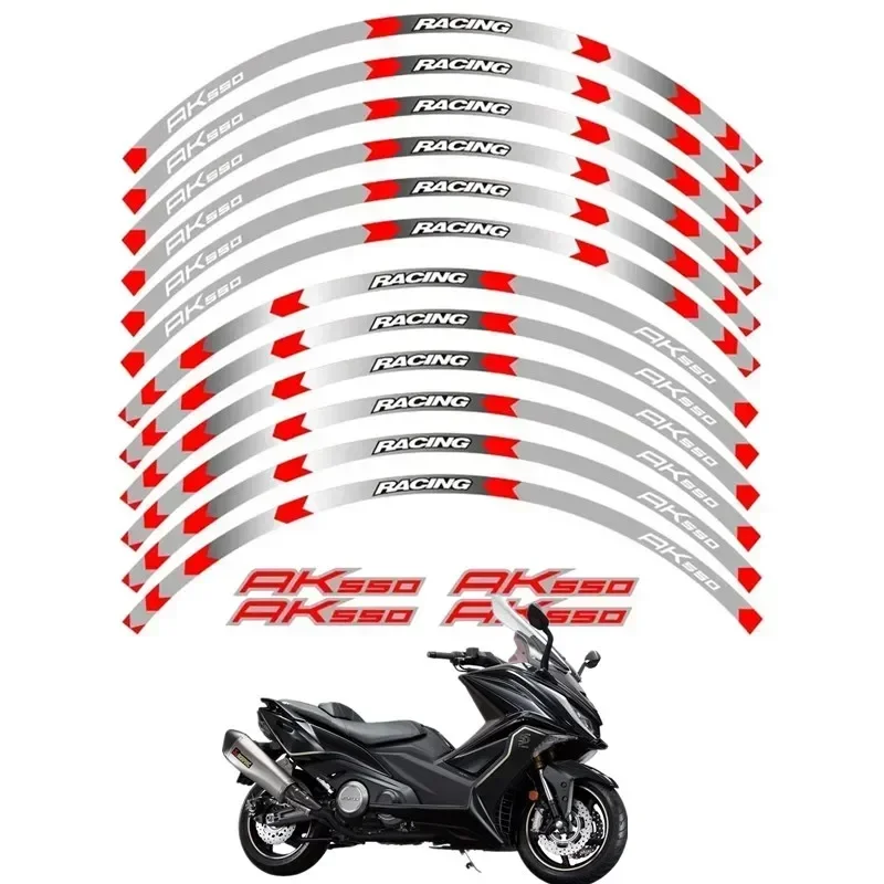 

Запчасти для мотоциклов KYMCO AK550 AK 550, колесо для контуринга, детали для мотоцикла-4