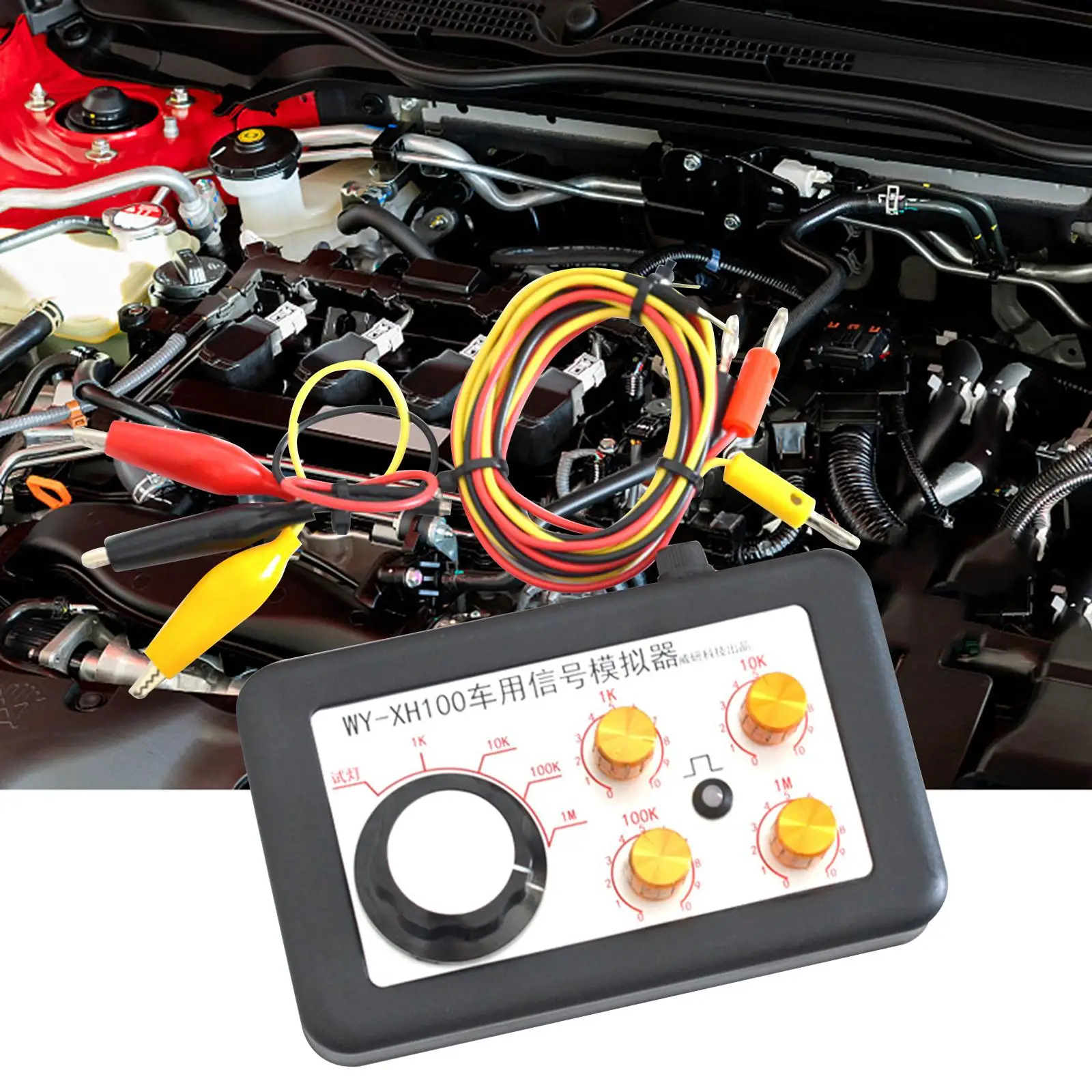 

Automobile Signal Simulator Tester Simulates Resistance Break Test Light
