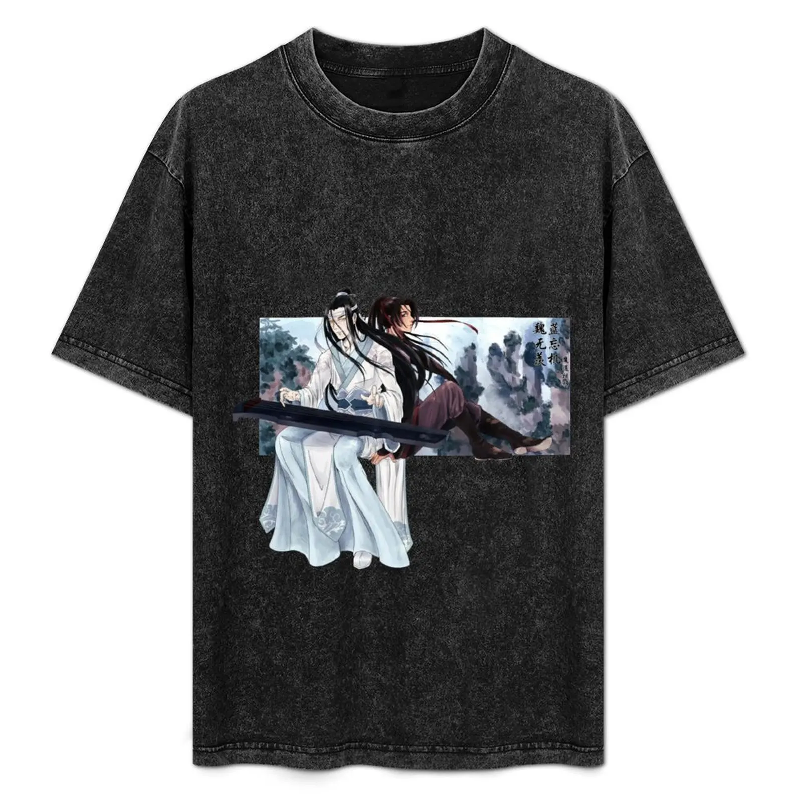 

Cultivation Partners T-Shirt t shirt for man funny t shirts man T-Shirt