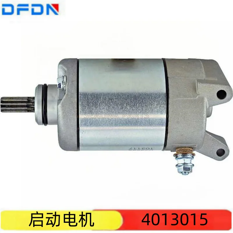 

4013015, 4014290 Start Motor For Polaris Sportsman570 Start Motor