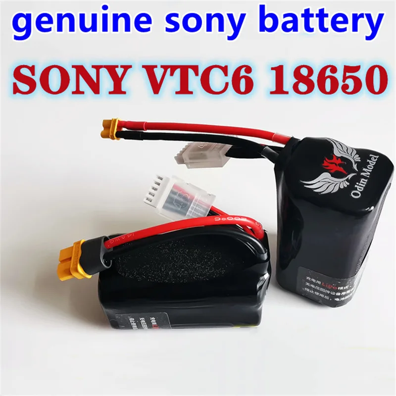 Genuine Sony SONY VTC6 18650 aircraft model battery UAV fixed wing long battery life