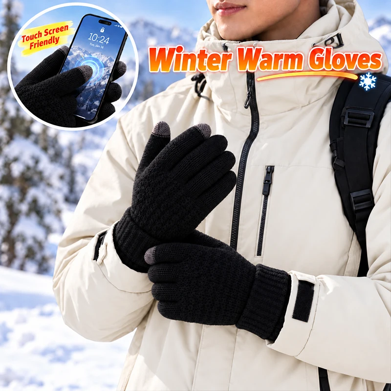 Men's and Women's Autumn and Winter Touch Screen Gloves, Fleece-Lined, Warm and Cold-Proof, Outdoor Cycling Wool Finger Gloves