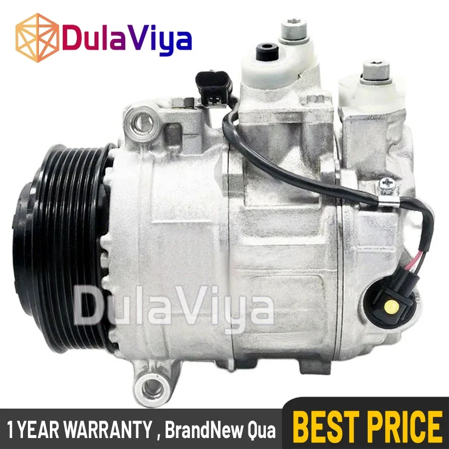 7SES17C 12 В 7PK КОМПРЕССОР ПЕРЕМЕННОГО ТОКА 12 В кондиционер для Mercedes BENZ GLE 350D 2018 447150 -6073 А 0008303501