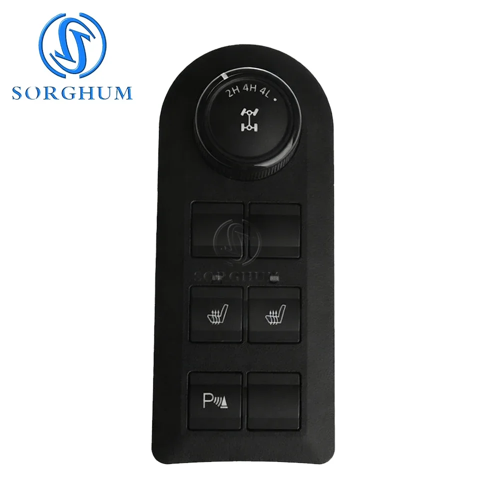 وحدة تحكم RK للسيارة UAZ Patriot 3163 للتحكم في وضع علبة النقل (مقاعد ساخنة، أجهزة استشعار وقوف السيارات) 3163-3769218,56.3769-100