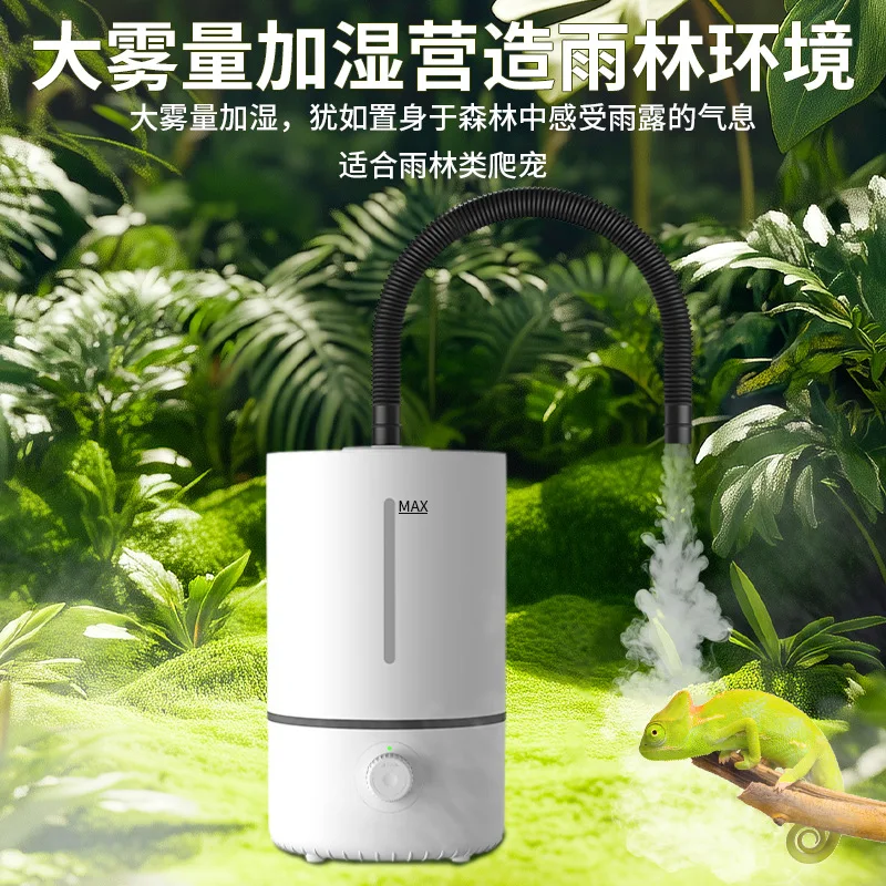 Reptile humidifier small mute