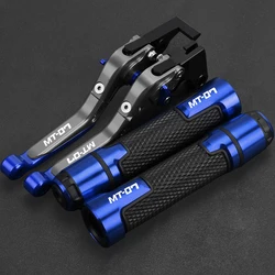 For yamaha MT07 FZ-07 2014-2023 MT-07 TRACER GT 2016-2020 Motorcycle Accessories Adjustable Brake Clutch Levers Handlebar grips