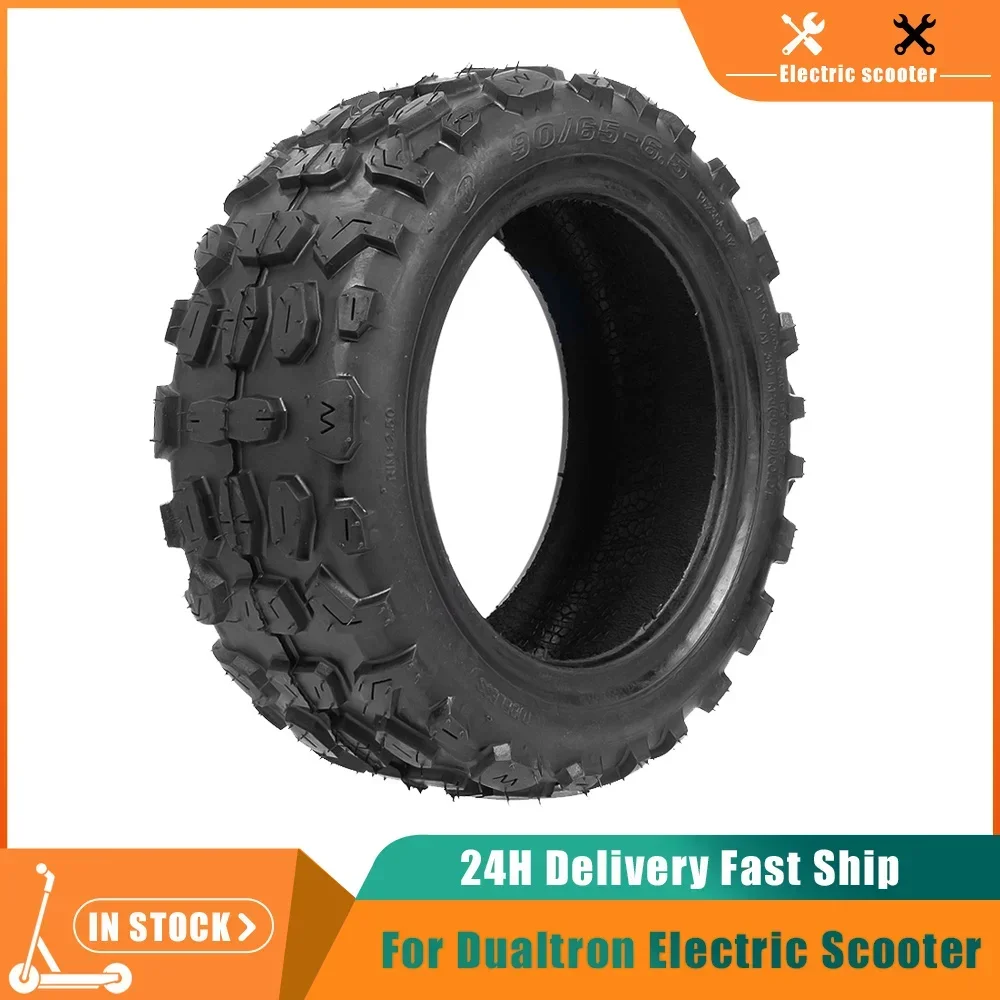 

90/65-6,5 Внедорожная вакуумная шина для Dualtron Thunder Speedual Plus 11-дюймовая бескамерная шина, пневматическое колесо, шины для электрического скутера