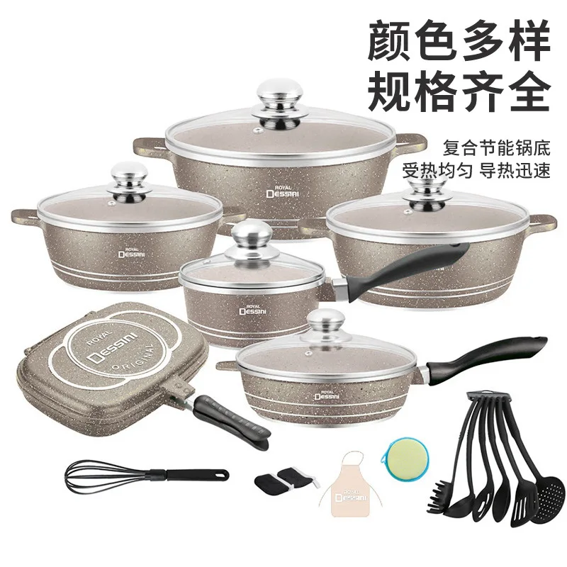 

Hxl aluminum pot for home kitchen non-stick pot die-cast soup pot 23-piece cooking suit