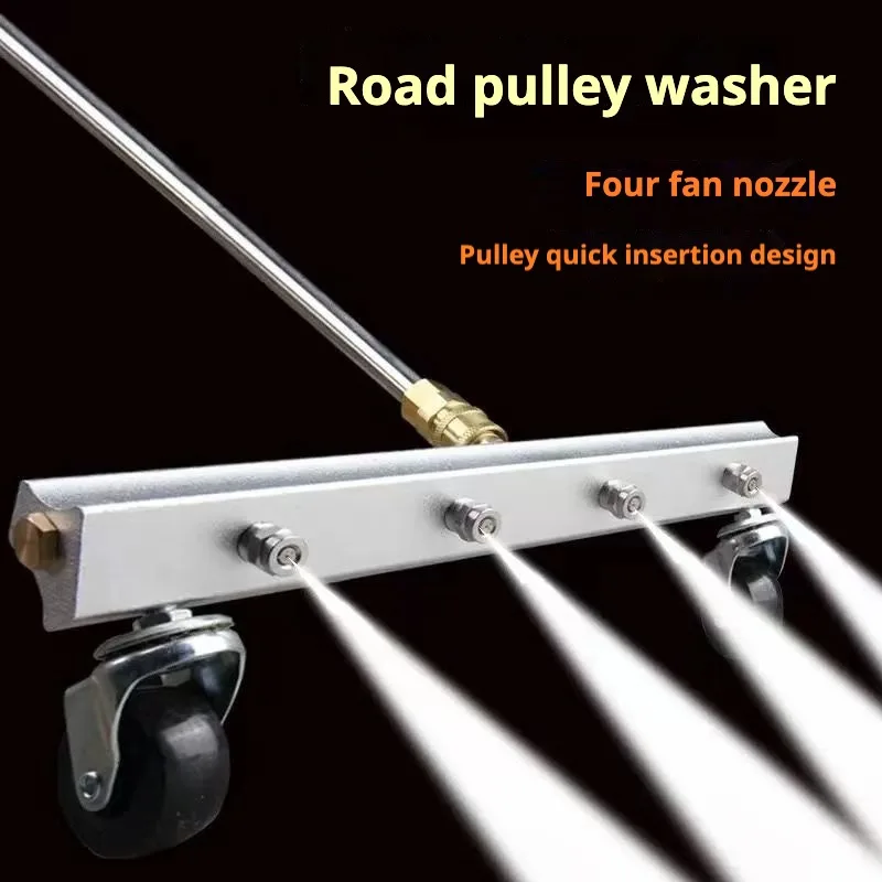 

4/7 Nozzle Road Cleaning Tool High Pressure Washer broom Undercarriage Cleaner 4000 PSI Road Cleaning Machine for Car Washer