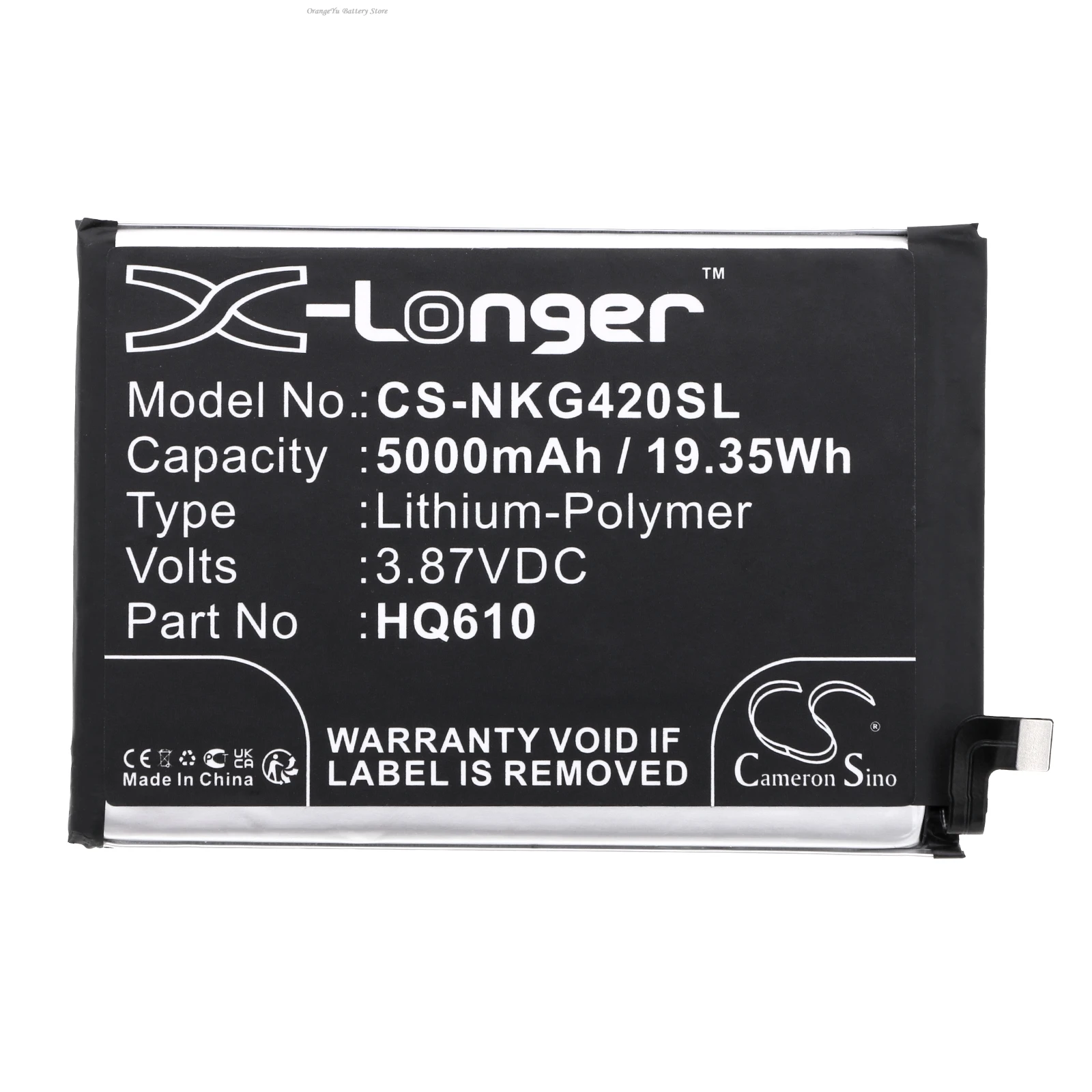 Cameron Sino 3.87V 5000mAh Mobile, SmartPhone Battery HQ610 for Nokia G42 5G  +TOOLS KIT