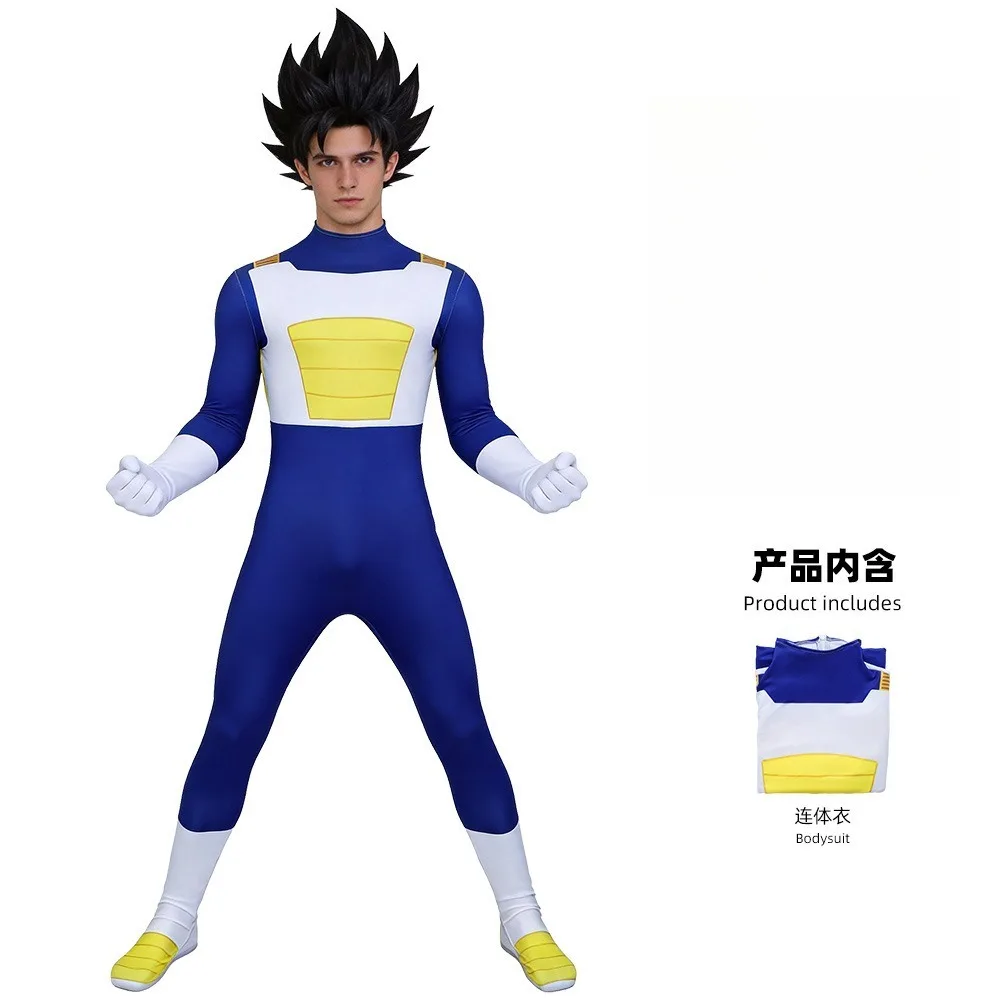 Adult  Anime Super Hero Fantasy Vegeta Cosplay Costume Men Jumpsuit Uniform Outfits Halloween Carnival Party Comic Con Suit New view 2