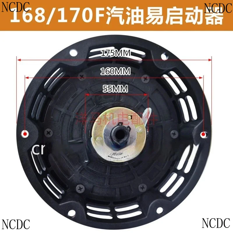 170F Manual Engine No-Pull Starter, Micro Tiller ,Sprayer, Pump Generator, Iron Hand-Cranked Starting