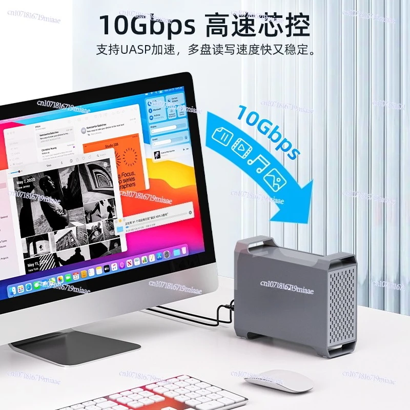 External Hard Drive Enclosure RAID SSD/HDD Dual Bay SATA Storage Box for Mechanical and Solid State Disks