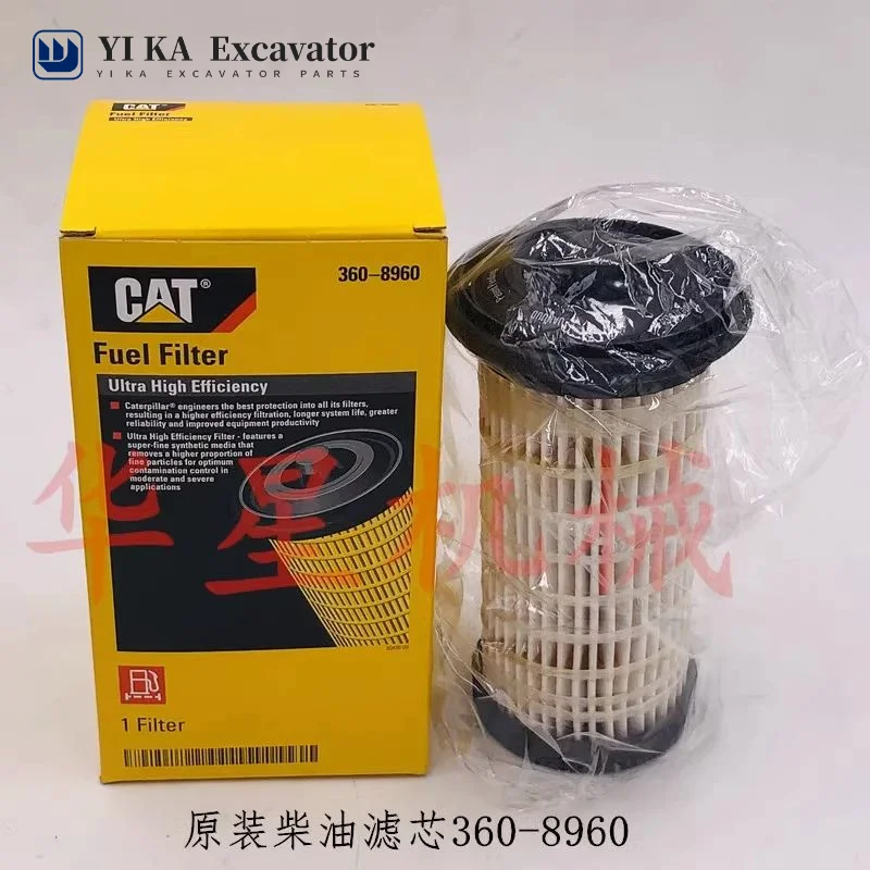 

For Caterpillar 320D2/323D/324D/336D2/Diesel Filter Cartridge 360-8960