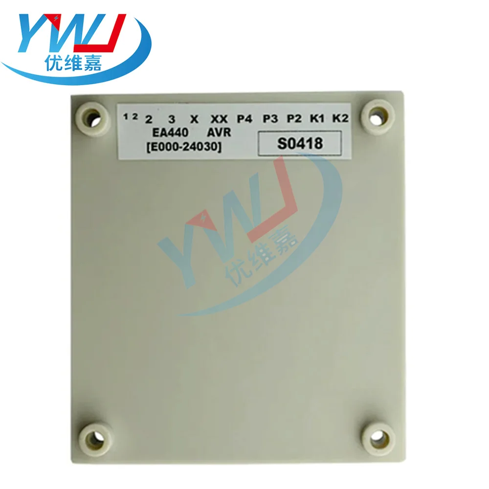 kutai-ea440-generatore-brushless-stabilizzatore-regolatore-di-tensione-automatico-220v-puo-sostituire-per-stamford-sx440-e-onan-305-0824