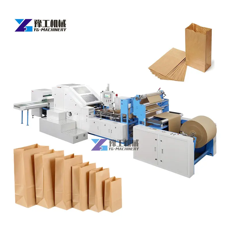 High Speed Kraft Paper Bag Making Machine Price for Making Paper Bags Automatic Food Grade Paper Bag Making Machine