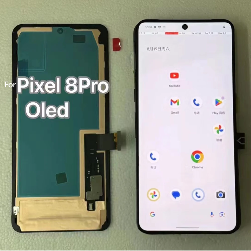 OLED For Google Pixel 6 Pro 7Pro 8Pro LCD Display Touch Panel Screen With Frame Digitizer Replacement For Google Pixel 8 Pro LCD