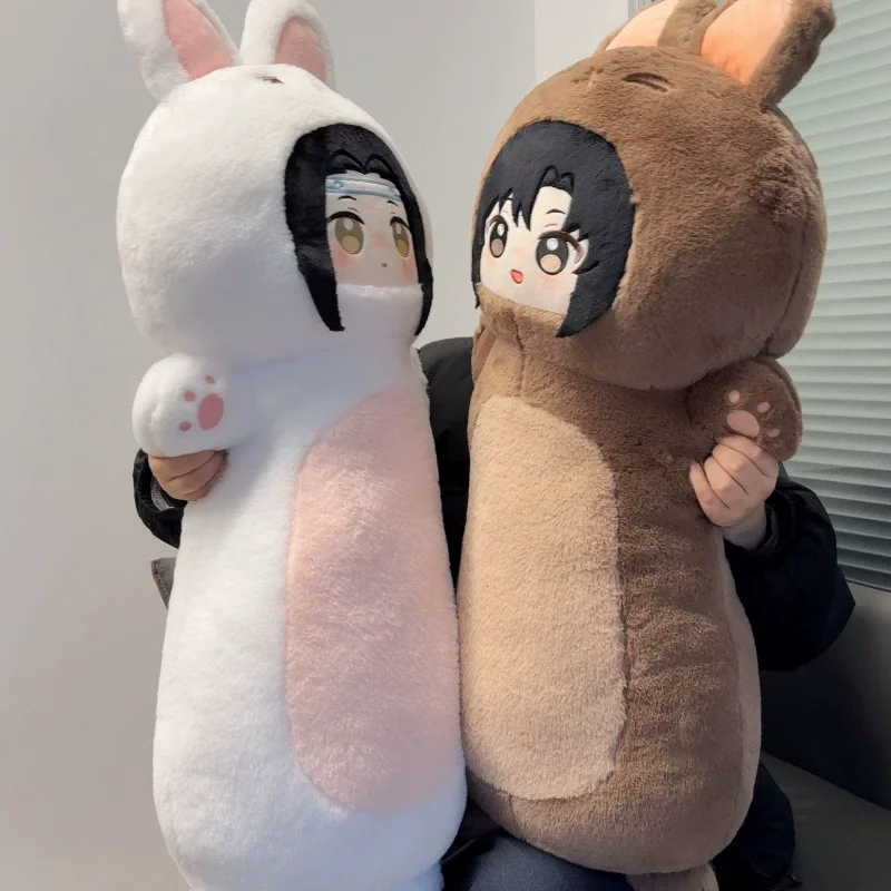 Mo Dao Zu Shi Wei Wuxian Lan Wangji Plush Body Pillow Creative Large Cushion Sofa Decorative Stuffed Body Pillow Back Cushion