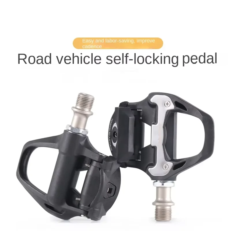 Road Bike Lock Pedal Self-Locking Pedal With Steel Spindle And DU Bearing For Cycling