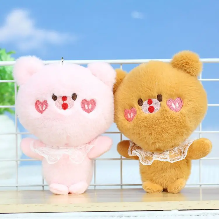 12cm kreative kawaii Bär Plüsch tier Anhänger niedlichen Schürze Bär Kinder Schult asche Charme Schlüssel bund Puppe Mädchen Geburtstags geschenk