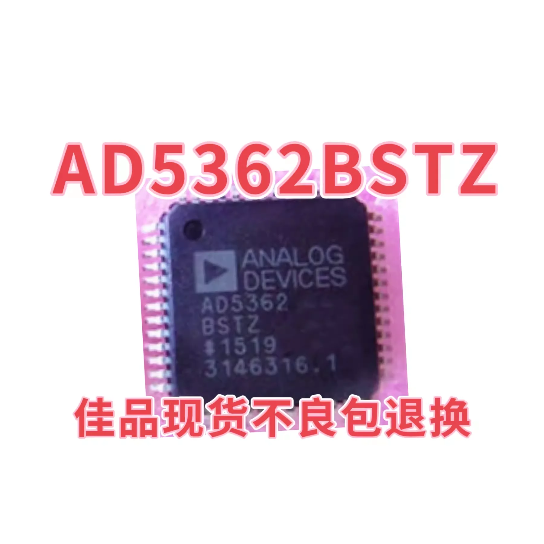 AD5362BSTZ AD5362BST SMT Package LQFP-52 AD5362 16 Bit Analog Converter SMT