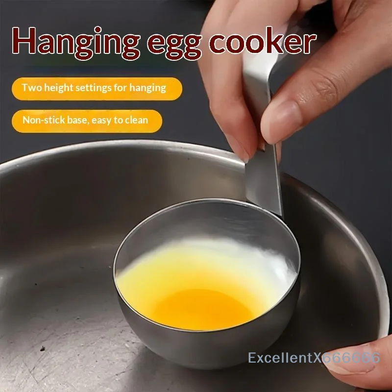 1/3pcs Stainless Steel Poached Egg Cups High Temperature Resistance Kitchen Tools