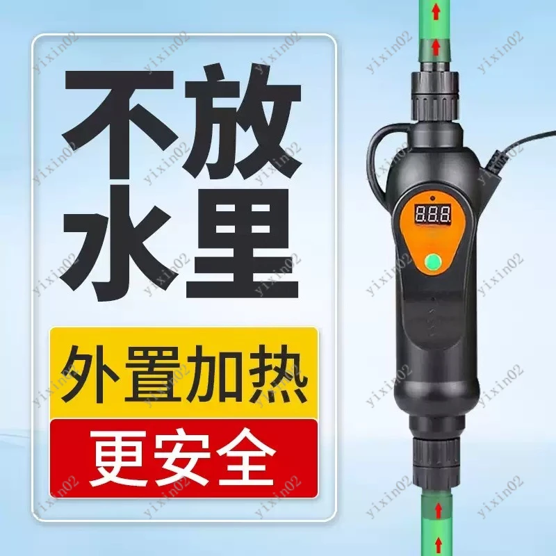 

External Constant Temp Aquarium Heater Digital Display Heating Rod for Planted Tank Filter Barrel