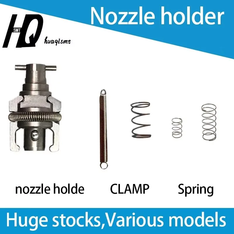 Держатель-сопла-используемый-для-крепления-чипов-panasonic-cm202-cm402-cm602-npm-включая-зажим-и-пружина-n-210081891-АБ