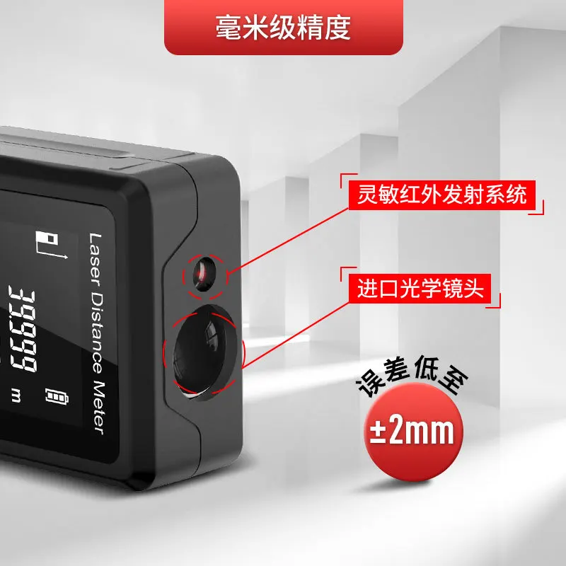 Utility Digital Electronic Measuring Ruler Handheld High‑Accuracy Infrared Laser Rangefinder Room Survey