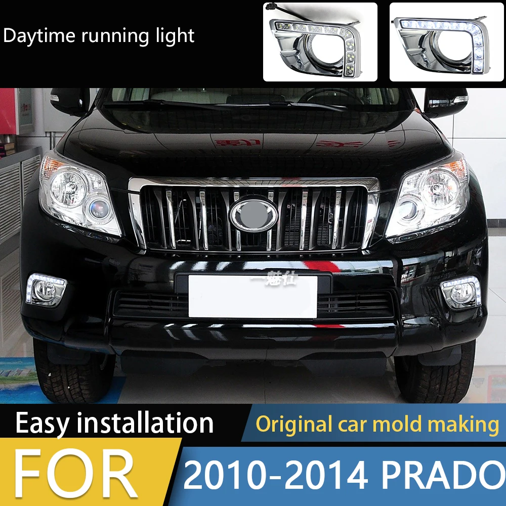 

1 Set Auto Light For Toyota Prado FJ150 LC150 2010 2011 2013 For Land Cruiser 2700 LED DRL Daytime Running Lights Fog Lamp