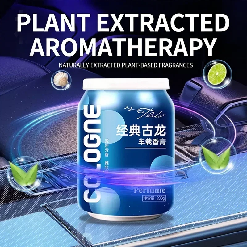 NEW Solid Parfum Perfume Deodorant Fragrance Aromatherapy for Home Car Balm Cup Fresh Air Purifier Car Accessories