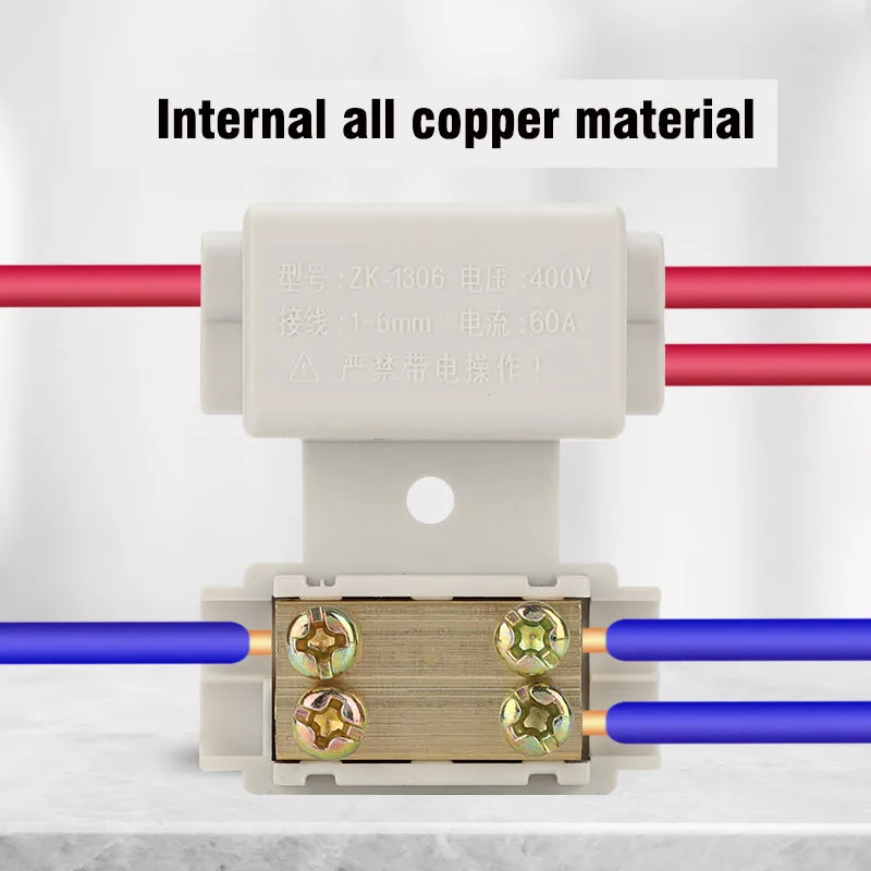 High-power T-type Connecting Terminal Break-free Wire Splitter Quick Wire connectors Parallel Branch Terminals Copper Diverter