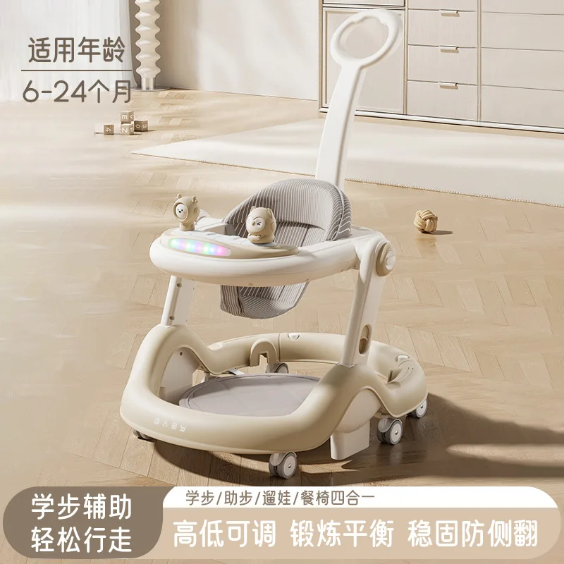 Baby Walker Music Multi-functional Anti-O-leg Anti-rollover Folding 6-18 Months Baby Can Sit and Push The Baby Walker