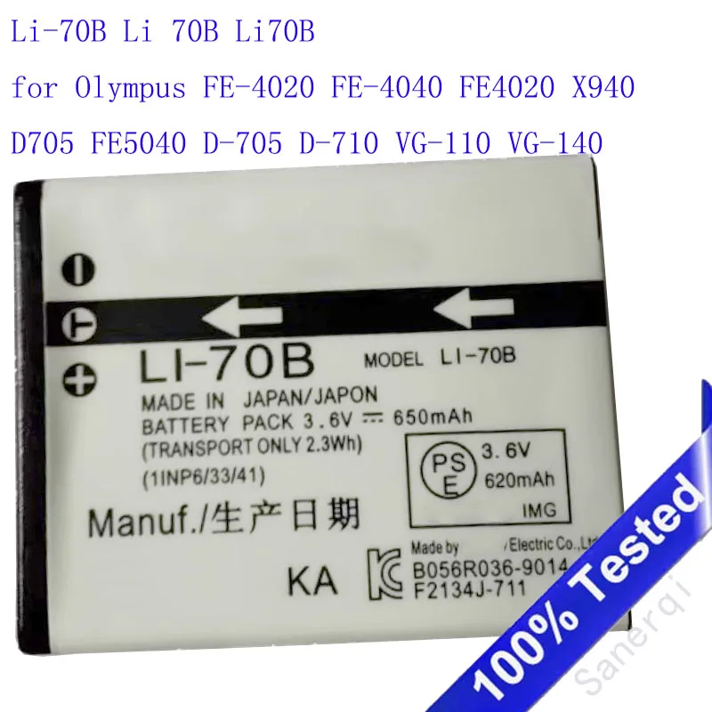 Li-70B Li 70B Li70B بطارية لأوليمبوس FE-4020 FE-4040 FE4020 X940 D705 FE5040 D-705 D-710 VG-110 VG-140 بطاريات Batteria #1