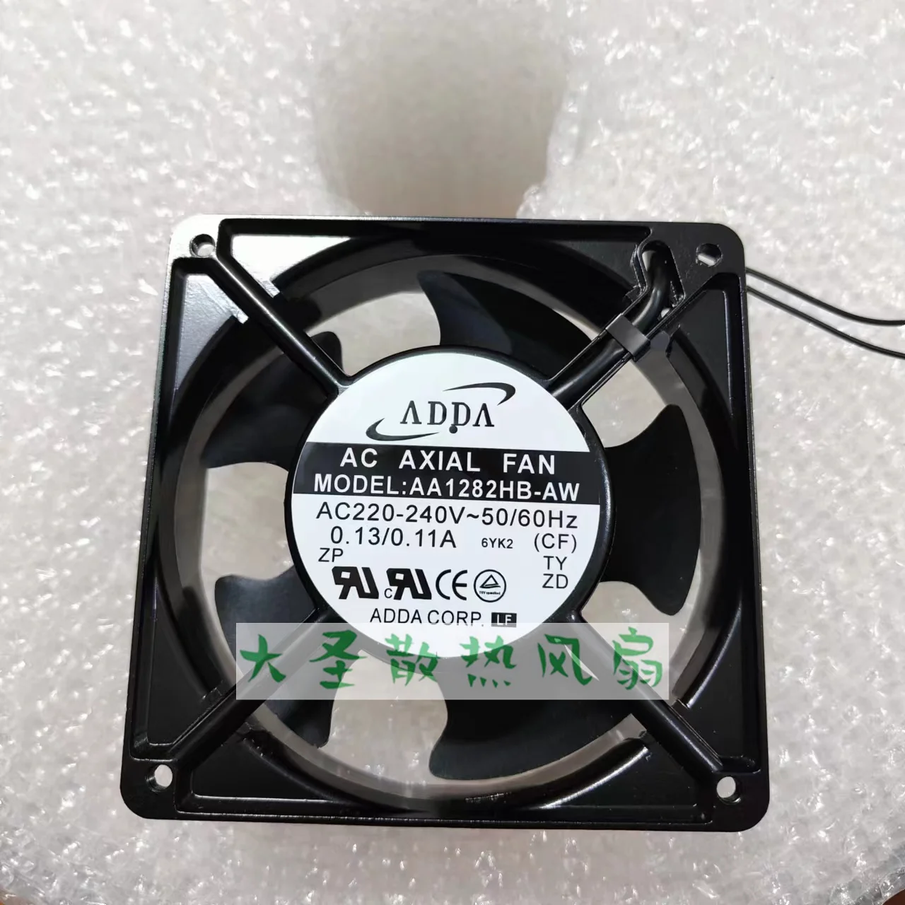 Adda AA1282HB-AW Ac…