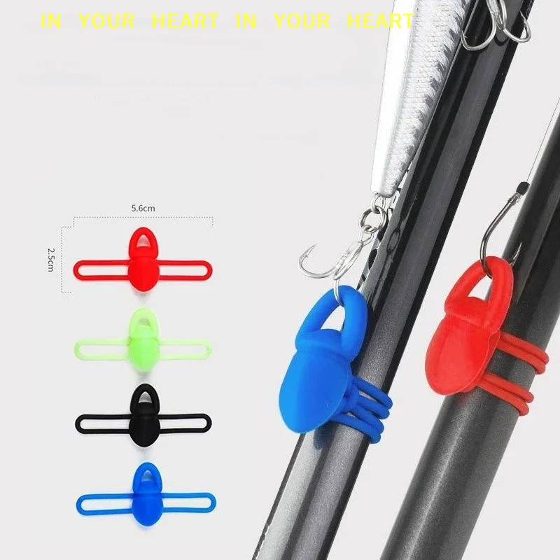 【X】5pcs/bag High Elasticity Silicone Fishing Bait Hook Fixer Lightweight