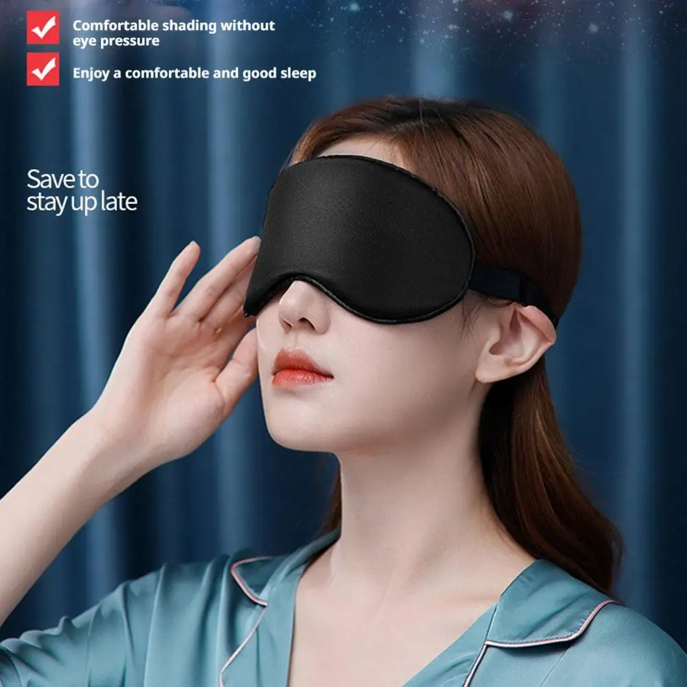 

Double-sided Sleep Mask Simulated Silk Eye Mask For Men And Women Light-blocking Sleep Eye Mask Hot And Cold Compress Eye Mask