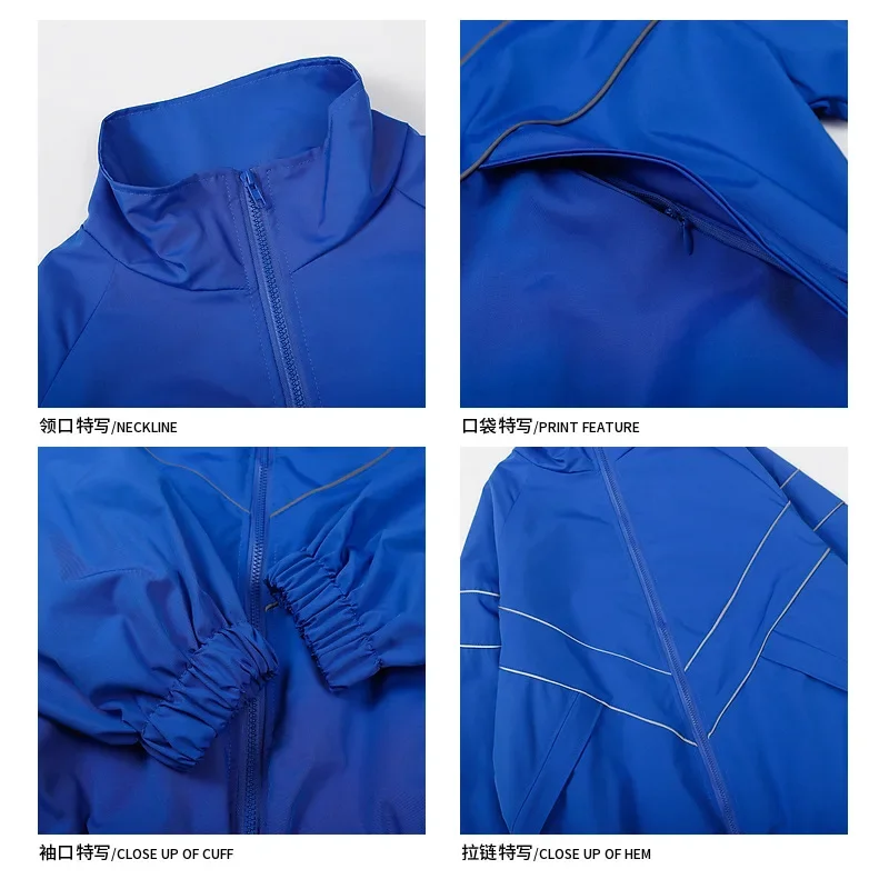 Men\'s Spring and Autumn New Retro Simple Stand-up Collar Zipper Charge Jacket, Solid Color Loose Casual Sport Zipper Jacket Top