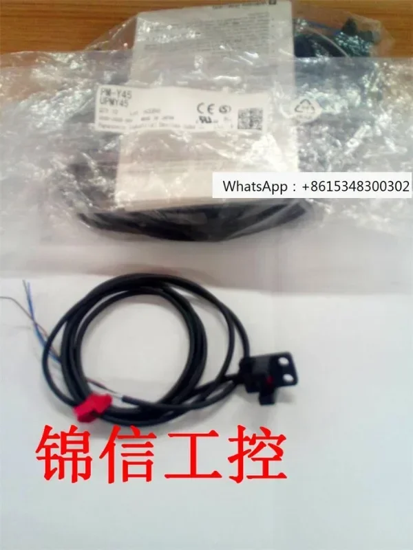 New PM-Y45 genuine photoelectric switch